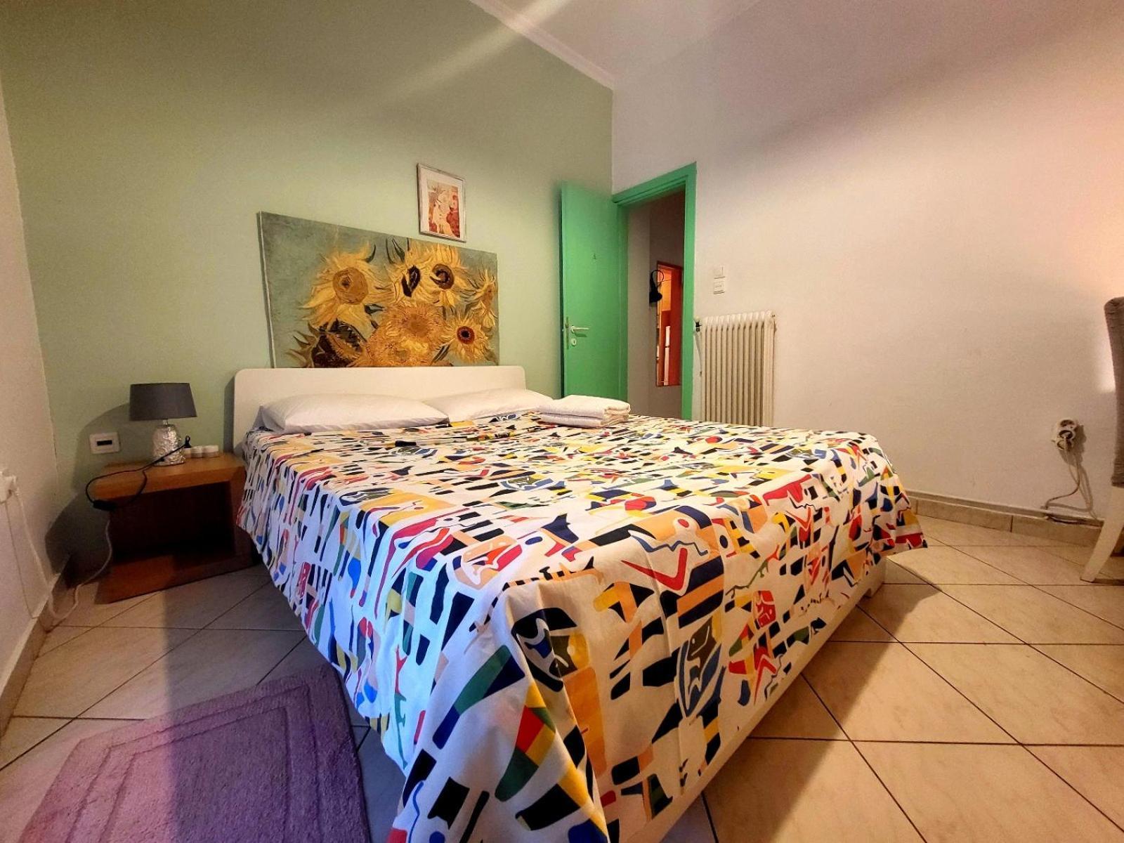 Rainbow'S Home أثينا المظهر الخارجي الصورة